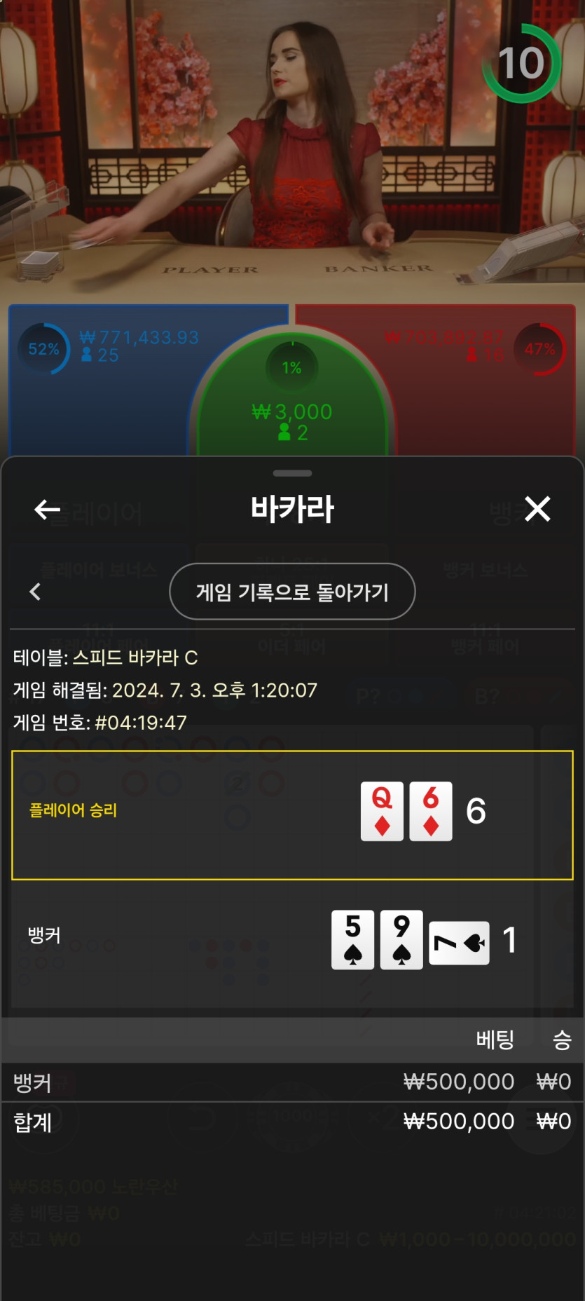 비제휴 후기(0)