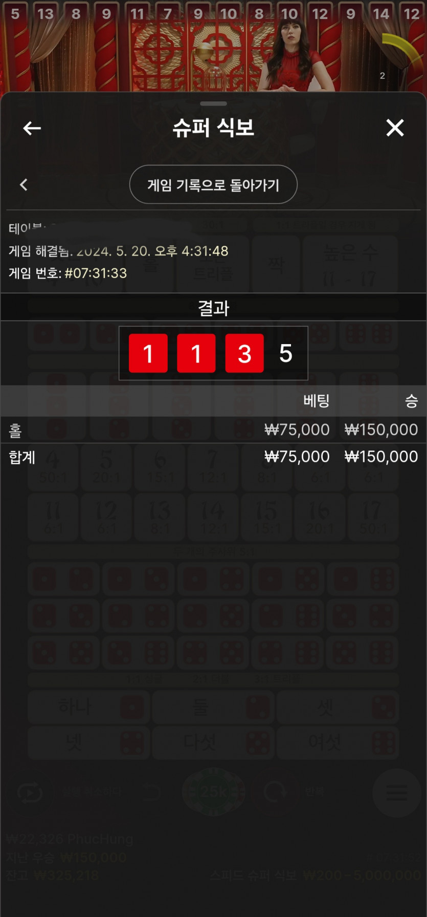 비제휴(0)