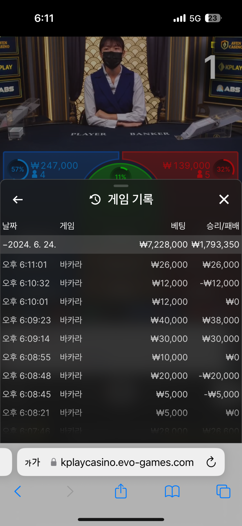 비제휴 후기(0)