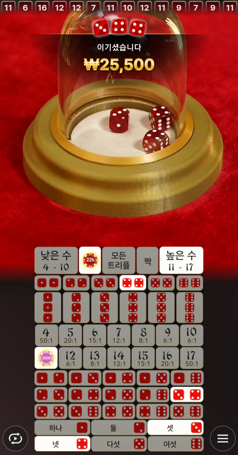 비제휴후기(0)