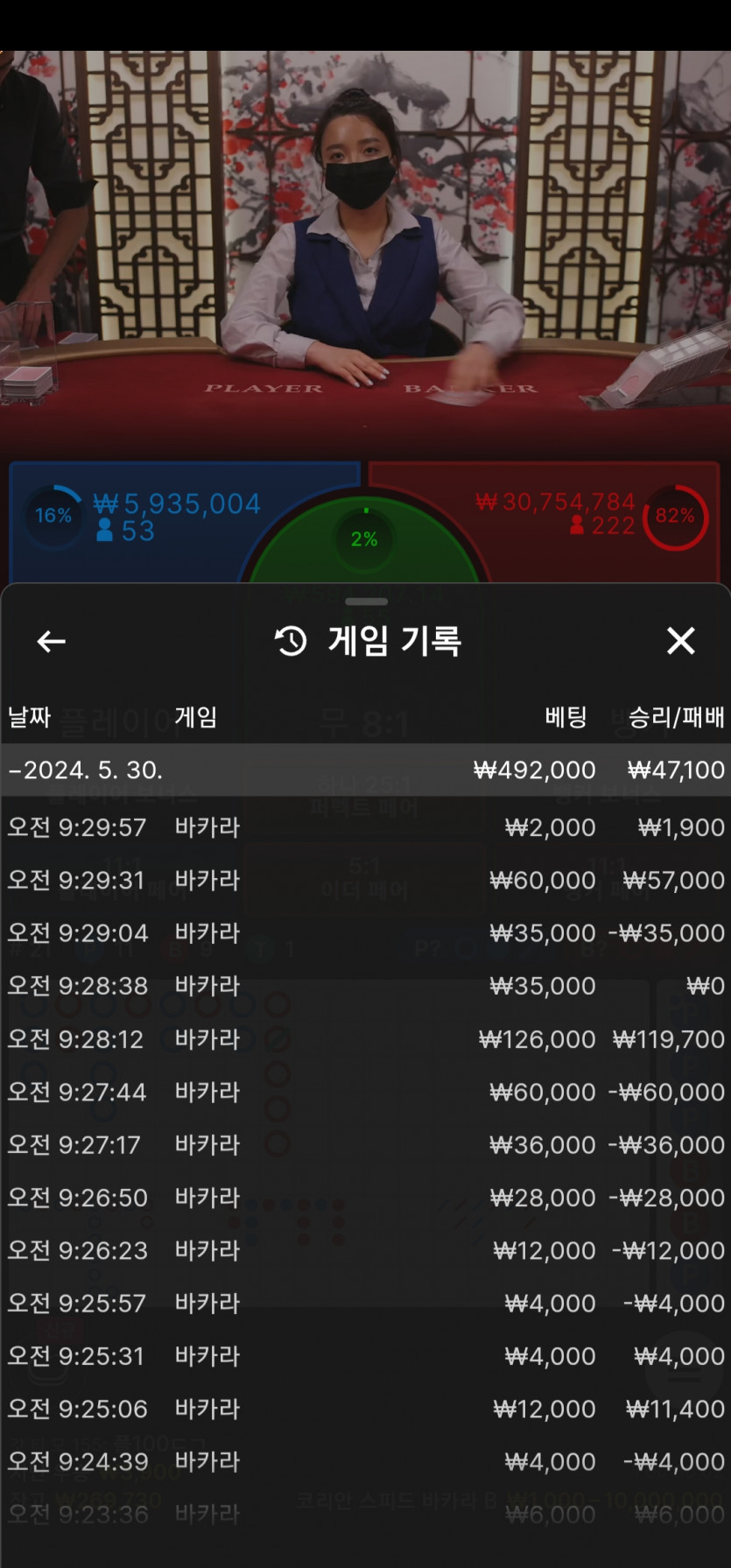 비제휴 후기(0)