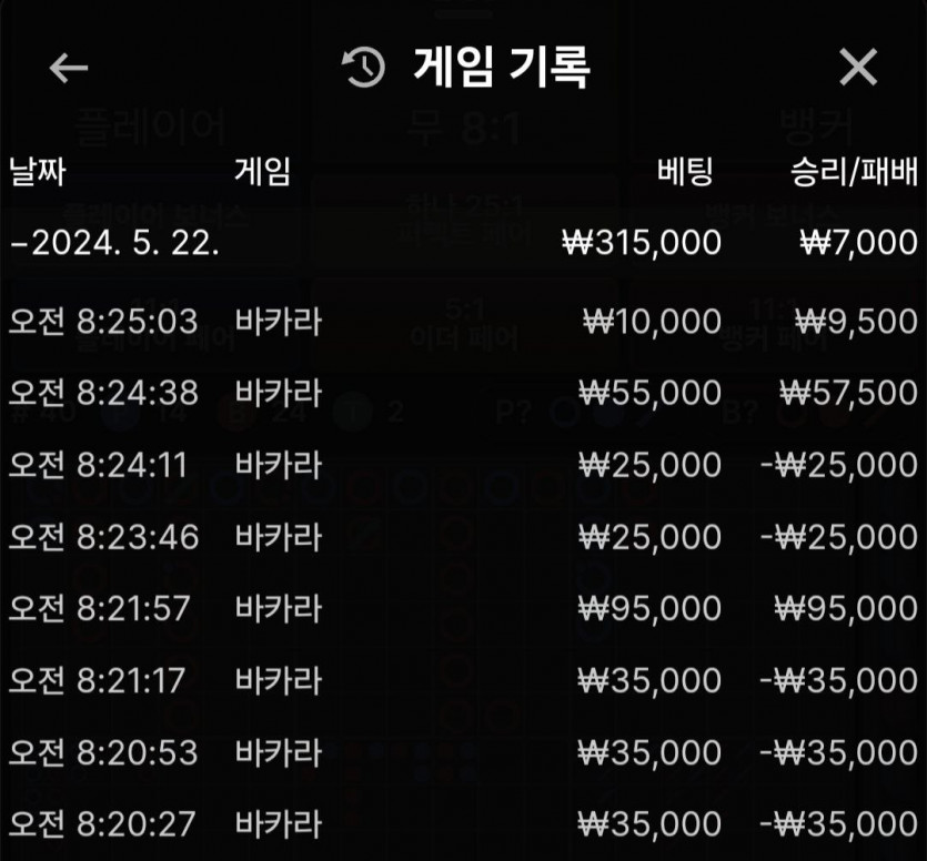 비제휴 후기(0)