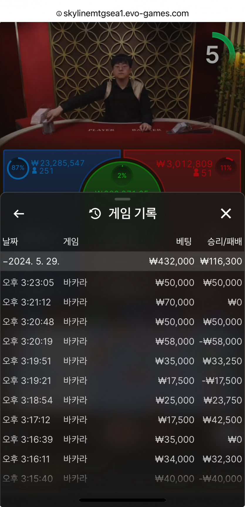 비제휴 후기(0)