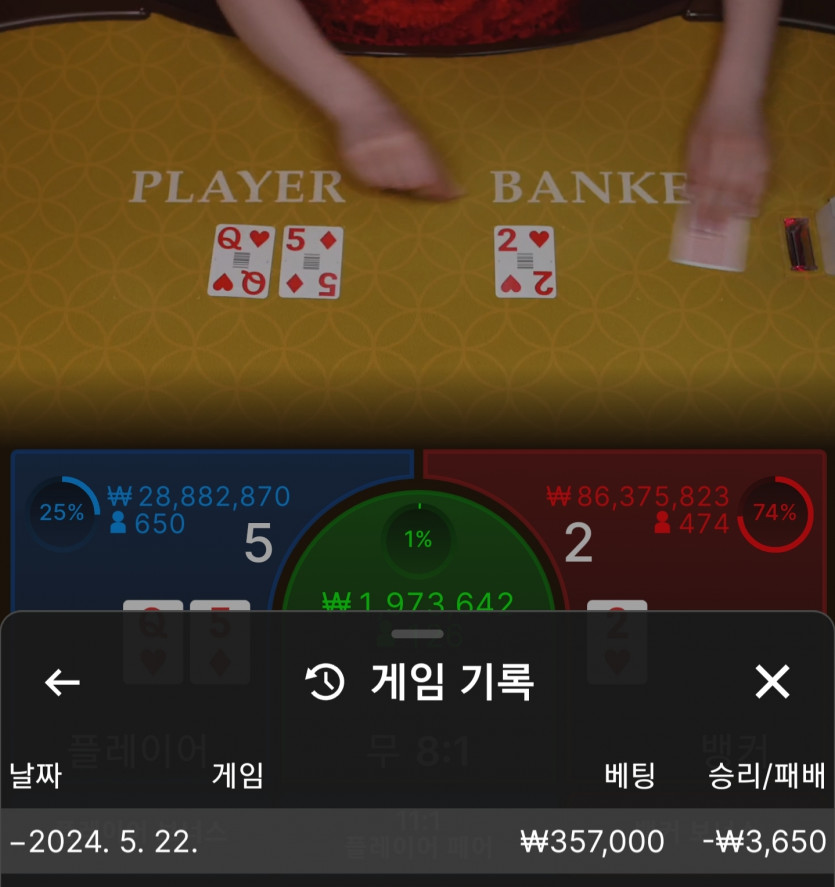Fm후기(0)