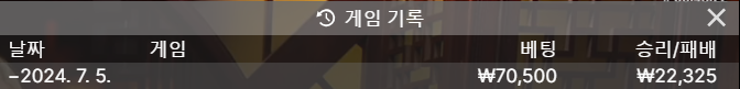 비제휴후기(0)