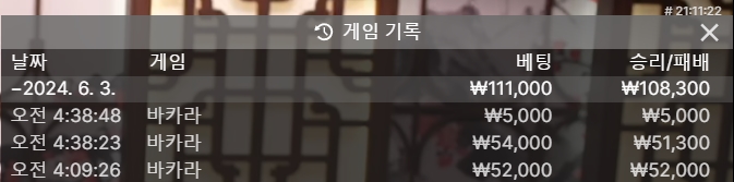 에볼후기(0)