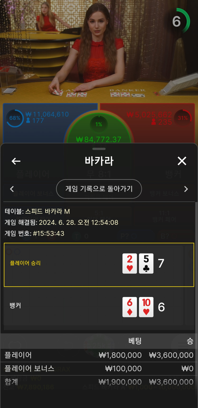 비제휴 후기(0)