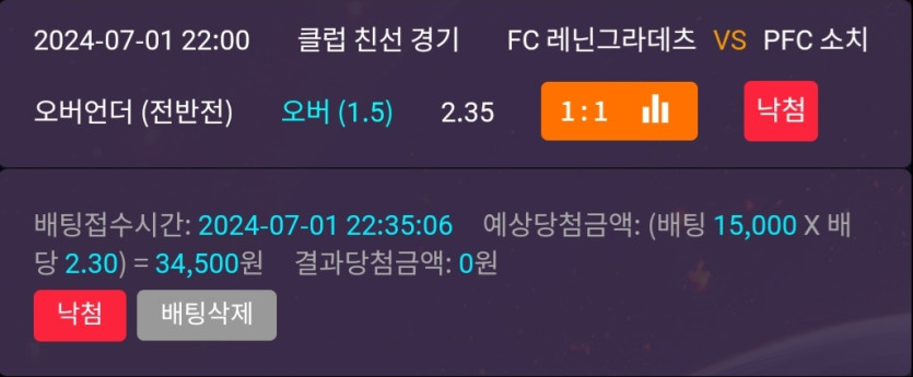 비제휴후기(0)