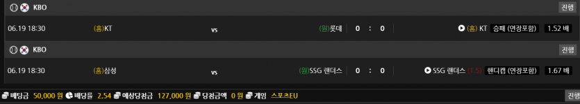 비제휴 스포츠 후기(0)