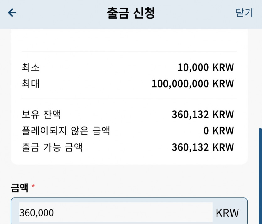b16후기(0)