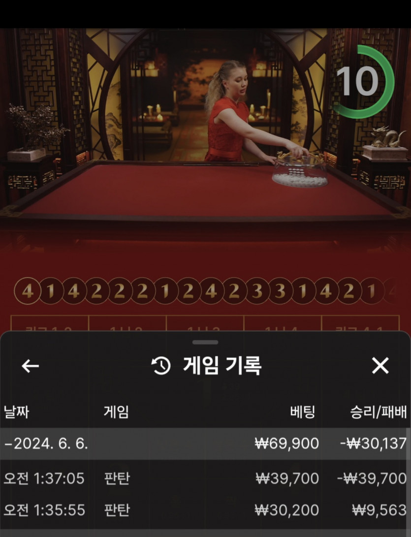 K카 에볼후기(0)