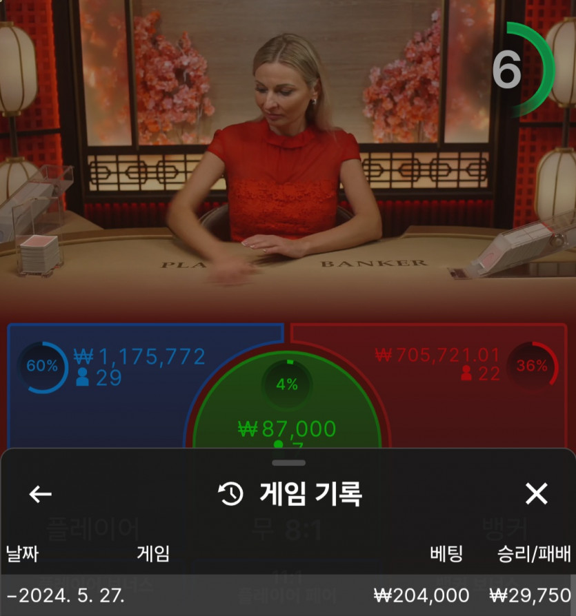 Fm후기(0)