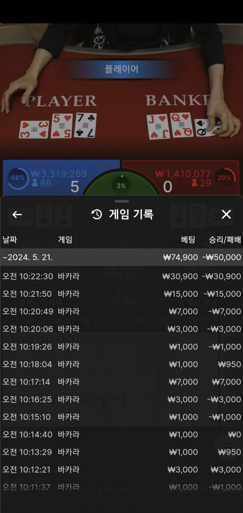 비제휴 후기(0)
