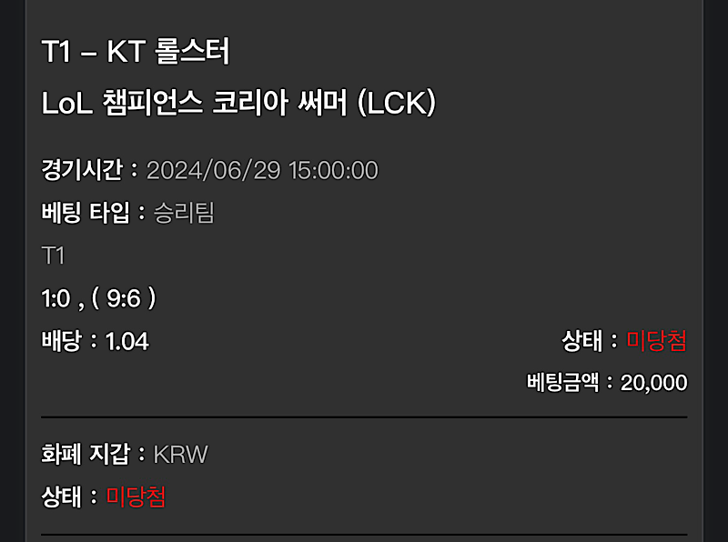 비제휴 후기(0)
