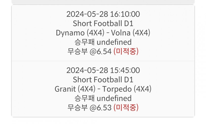 비제휴후기(0)