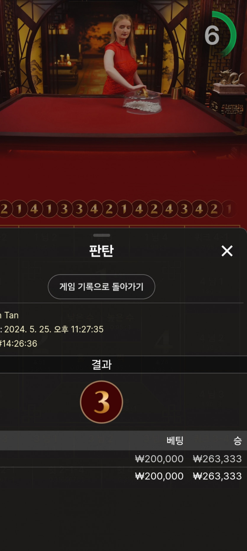 비제휴..(0)