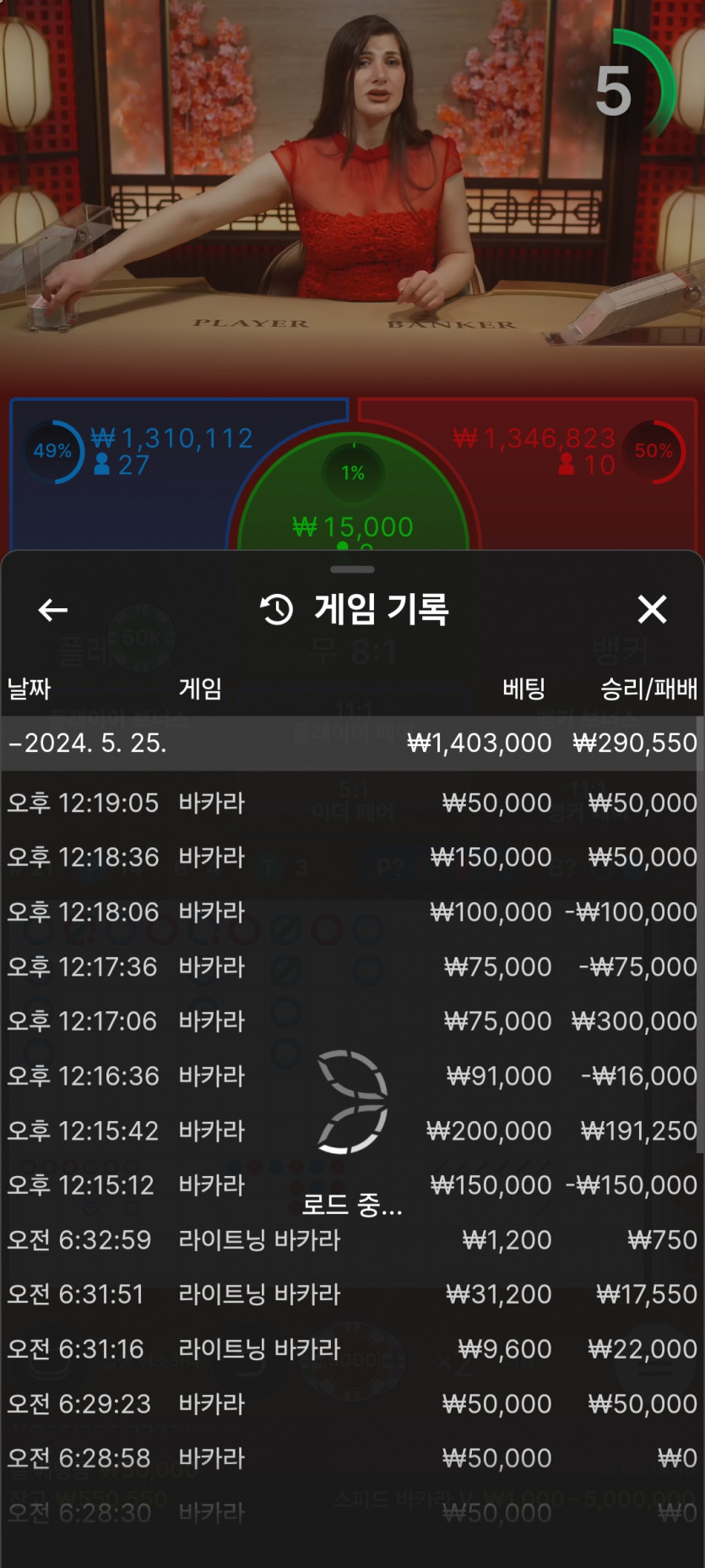아리아 후기(0)