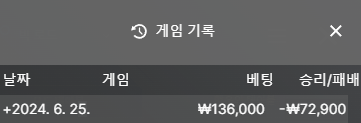 비제휴 후기(0)