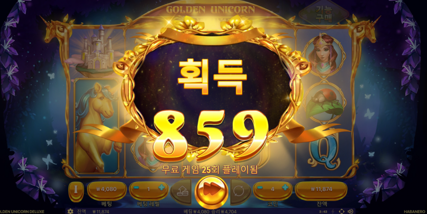 05.22 유로스타후기(0)