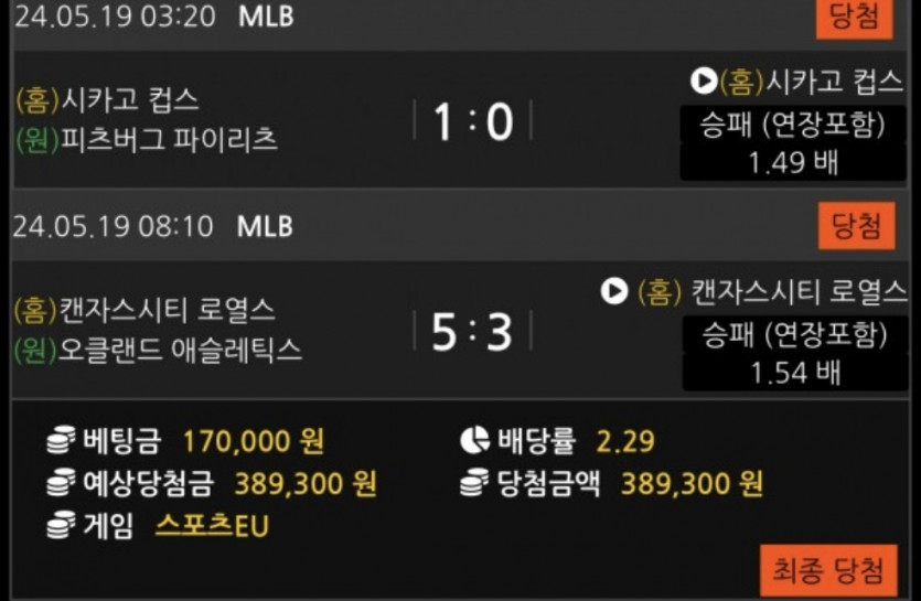 비제휴후기(0)