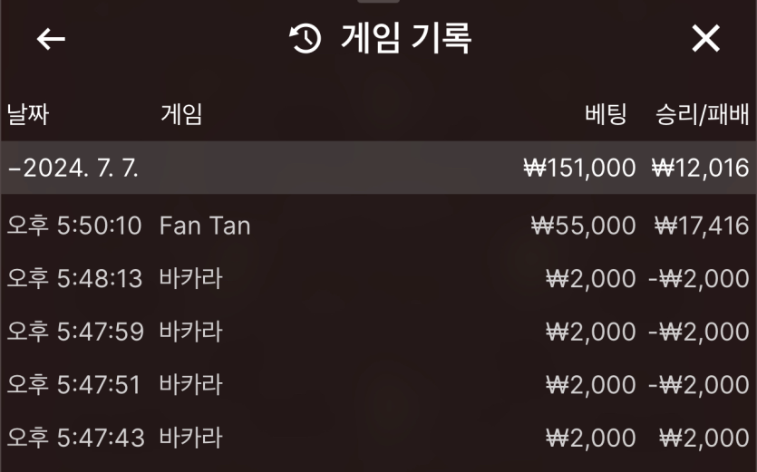 비제휴 후기(0)