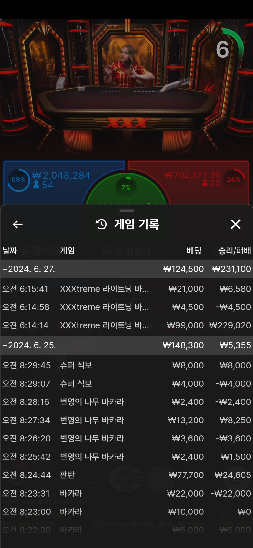 비제휴후기(0)