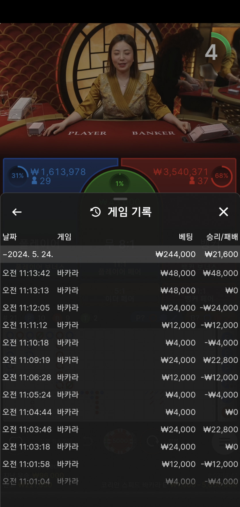 아리아후기(0)