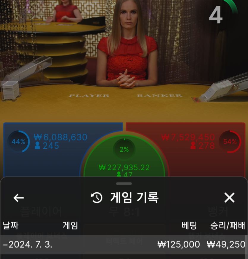 비제휴 후기(0)