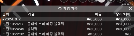 kbo벳 후기(0)