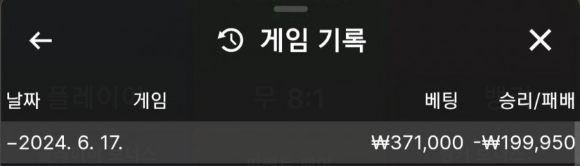 비제휴 후기(0)
