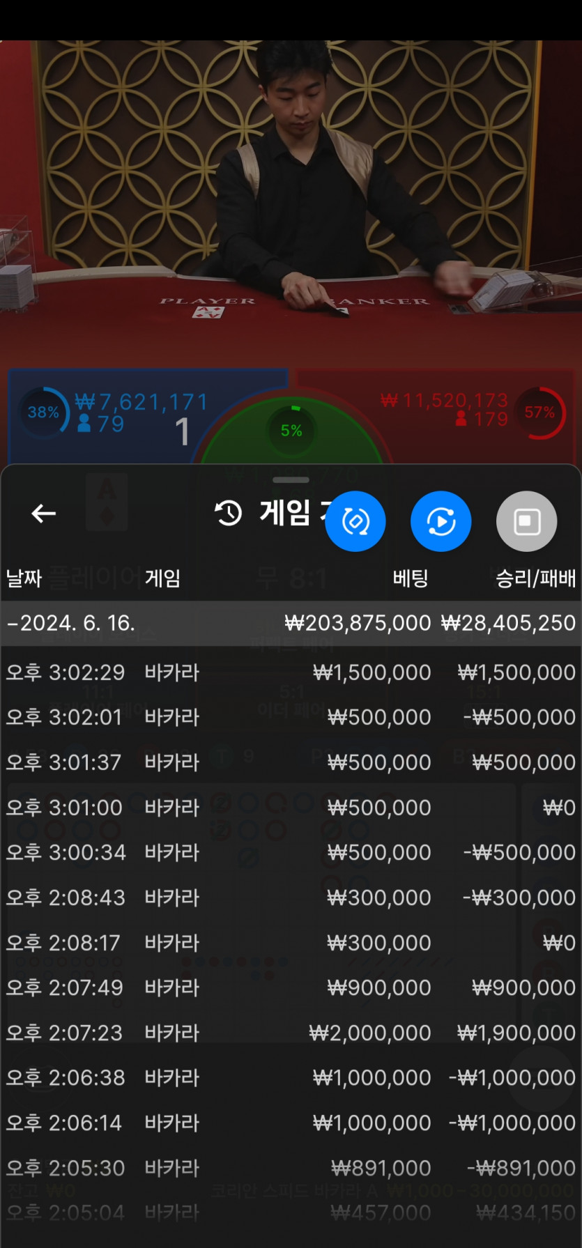 얀. 후기(0)
