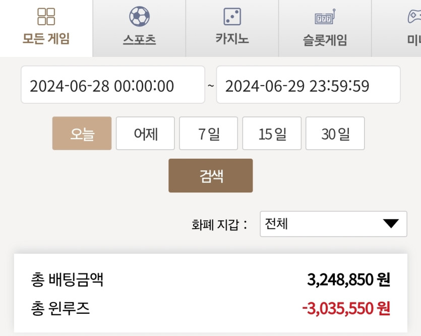 케이후기(0)
