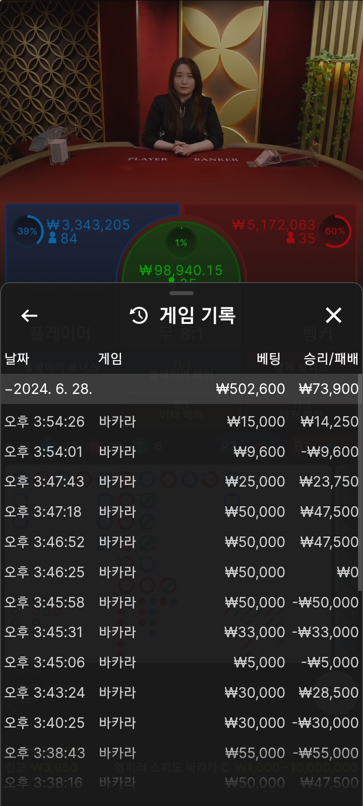 Fm후기(0)