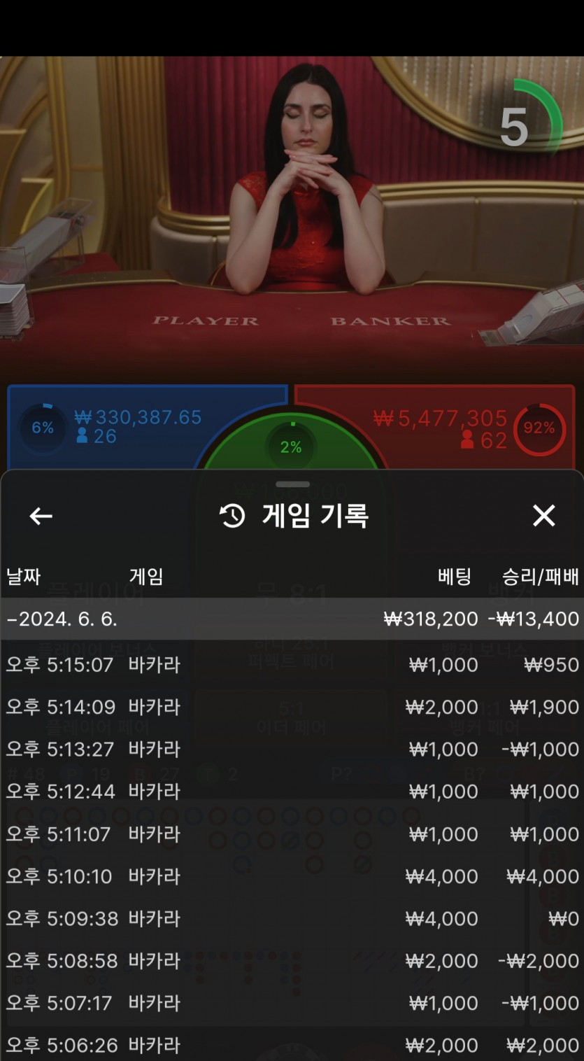 비제휴 후기(0)