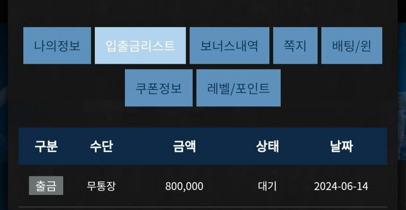 Fm 후기(0)