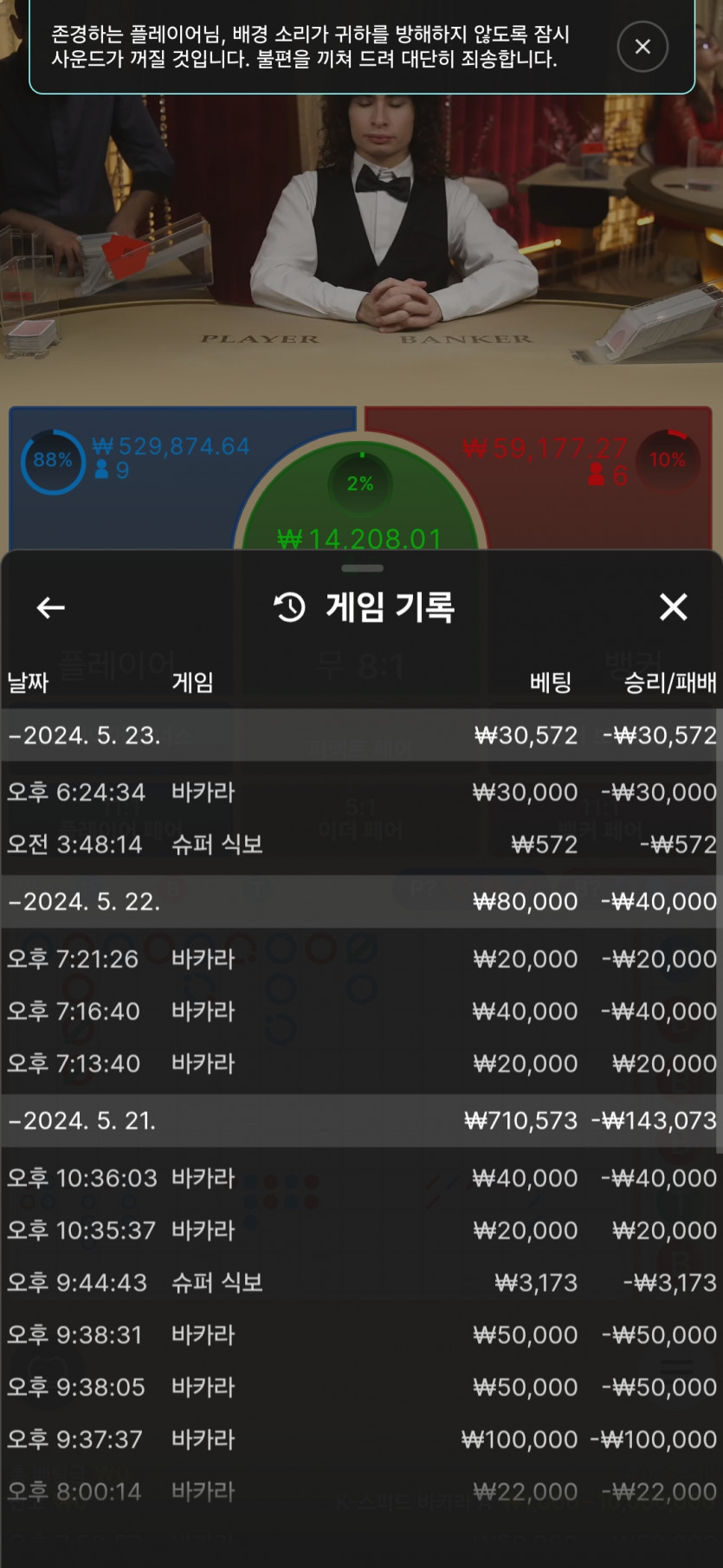 비제휴 후기(0)