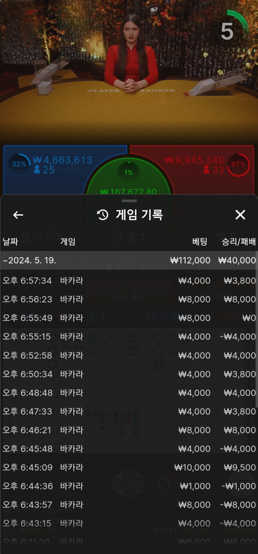 아리아~~ 후기(0)