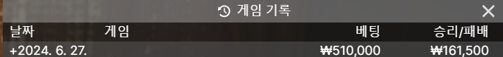 홈카 후기입니다(0)