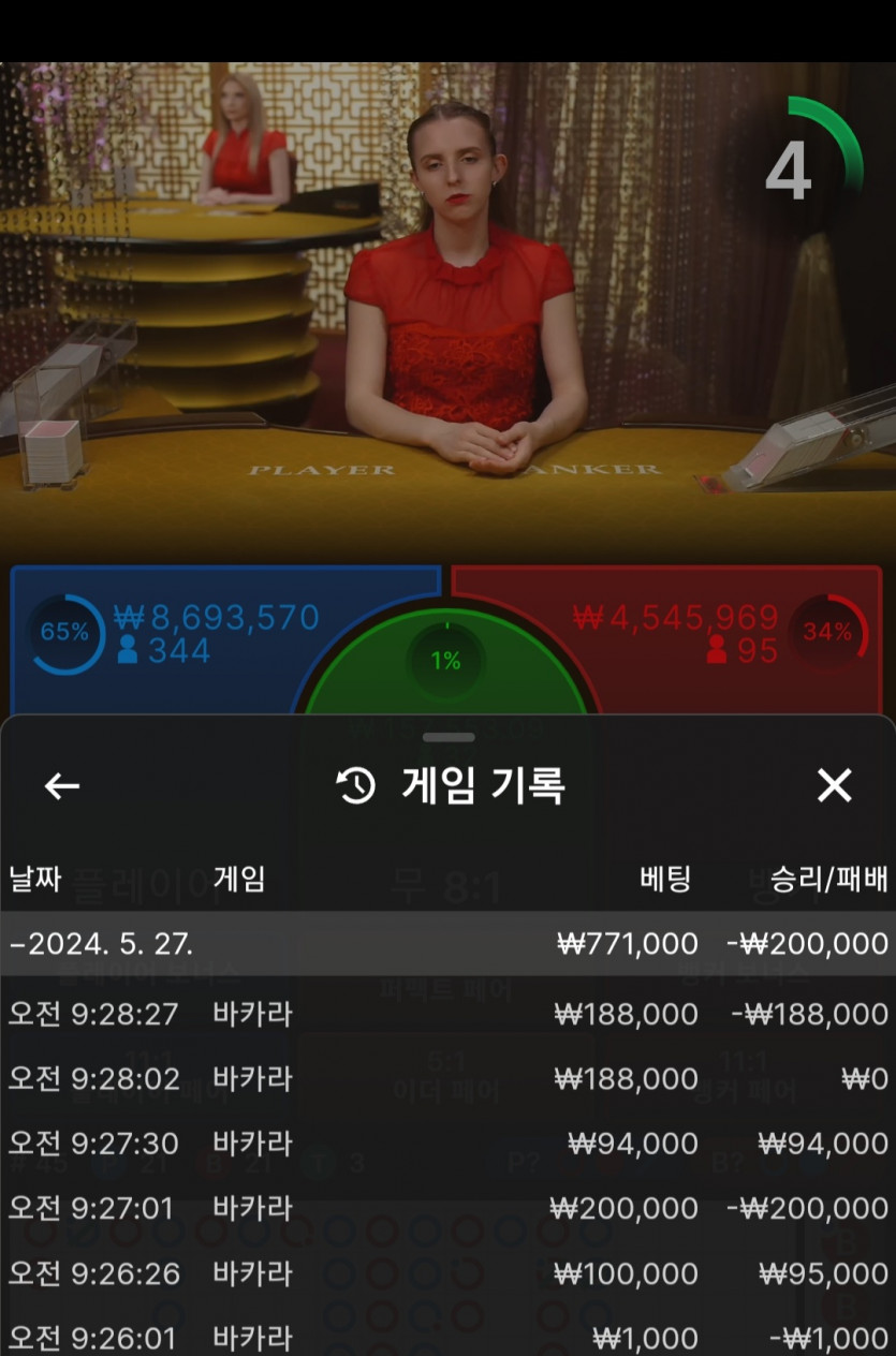 비제휴 후기(0)