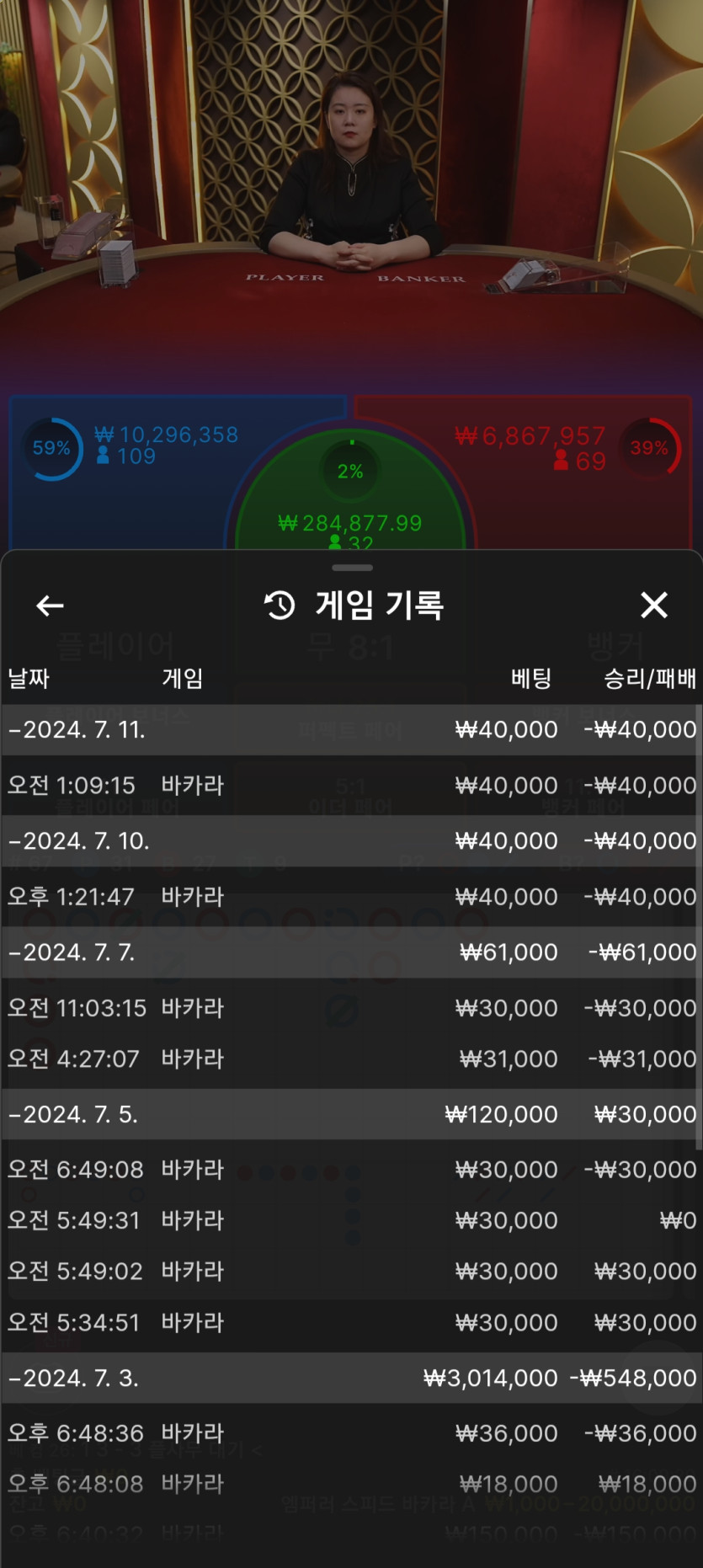 에볼후기(0)