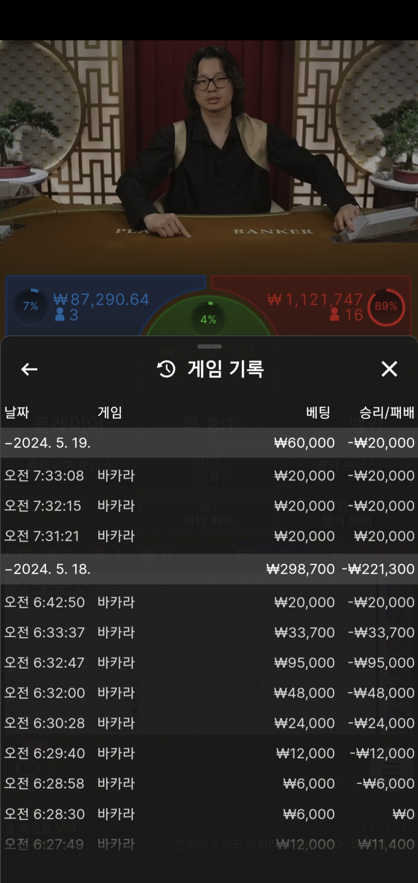 Fm후기 페이백(0)