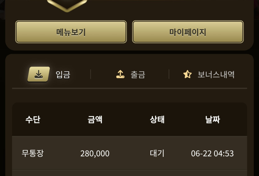 아리아후기(0)