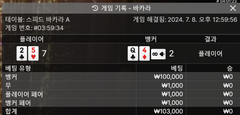 아리아 에볼오링후기...(0)