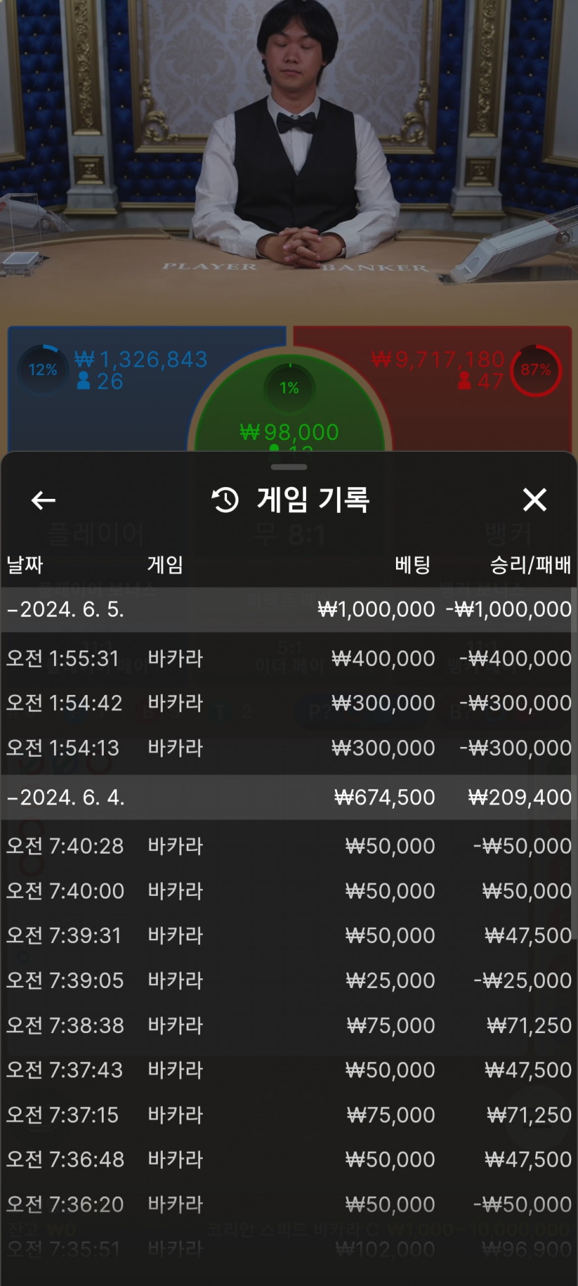 케이카 후기(0)