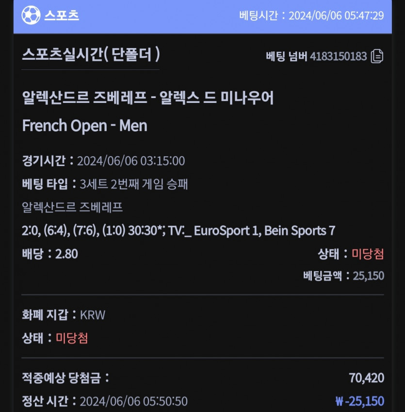 비제휴(3)
