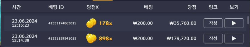 비제휴 후기(1)