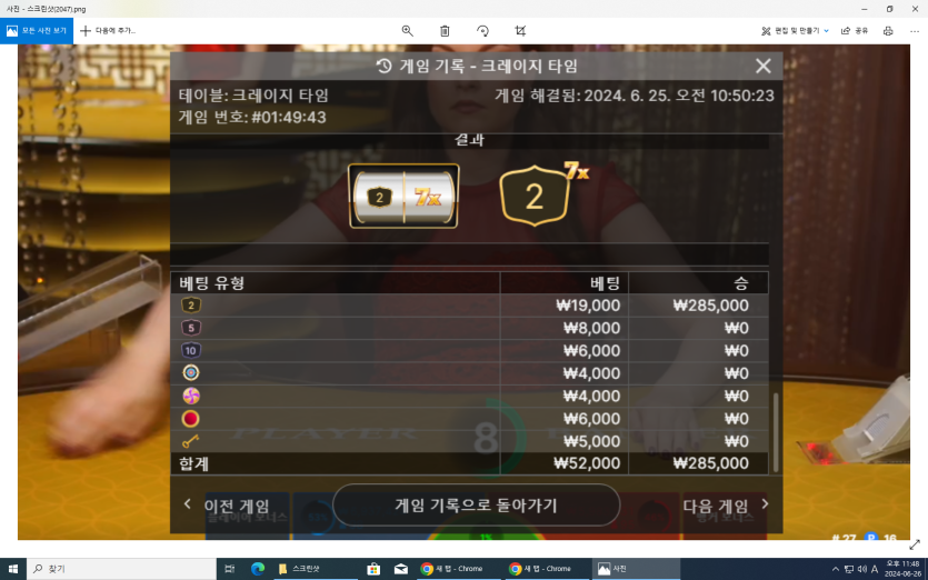비제휴 크탐(0)