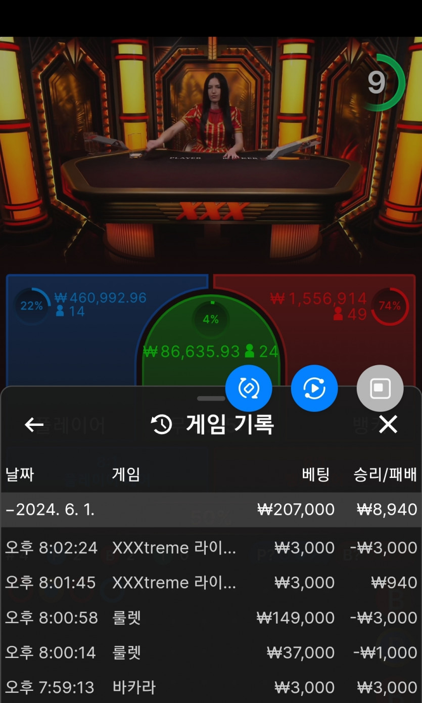 비제휴후기(0)