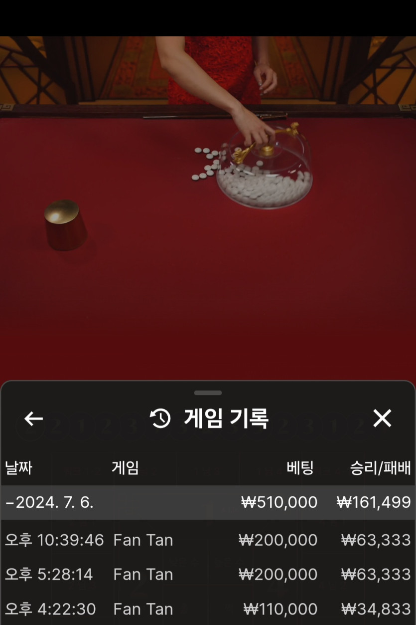 비제휴 후기(0)