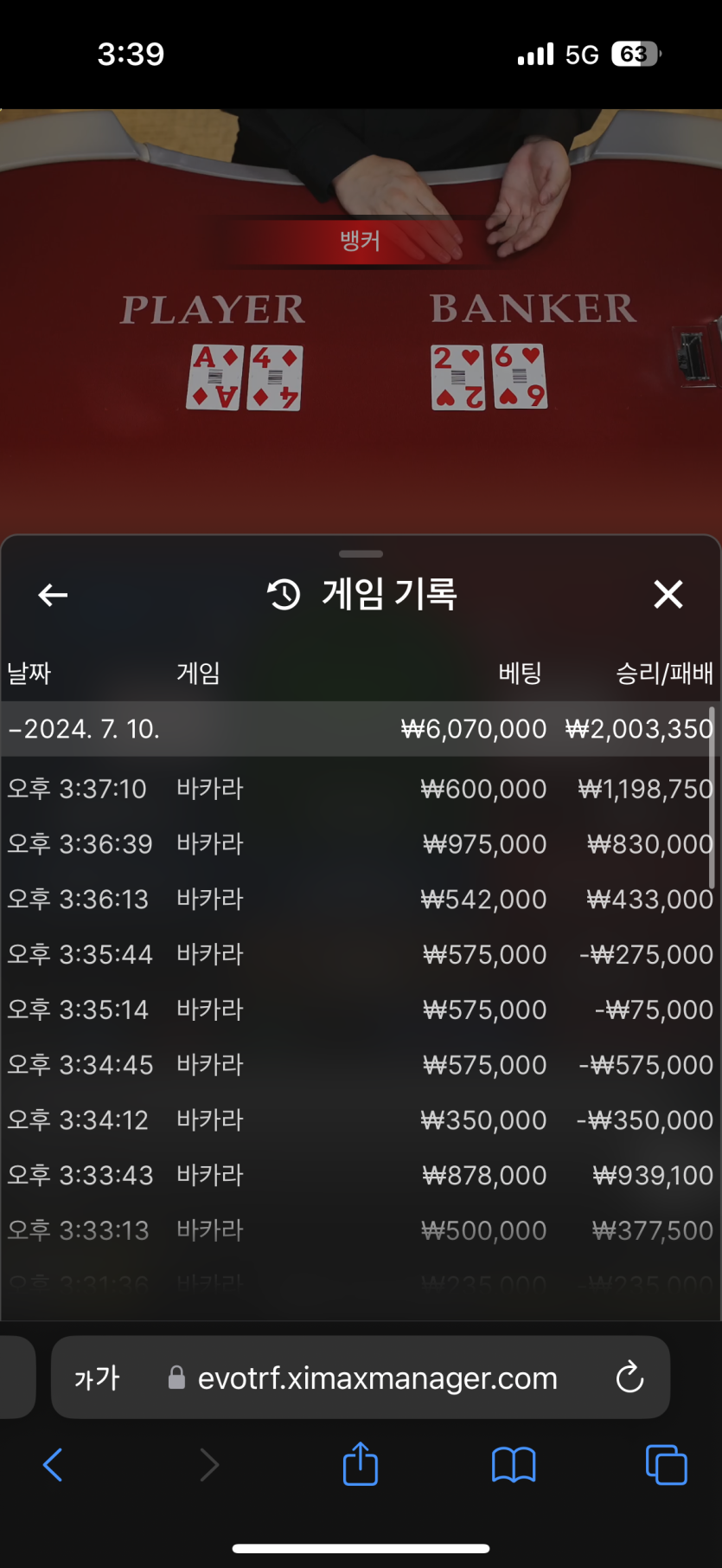 아리아후기ㅅ(0)